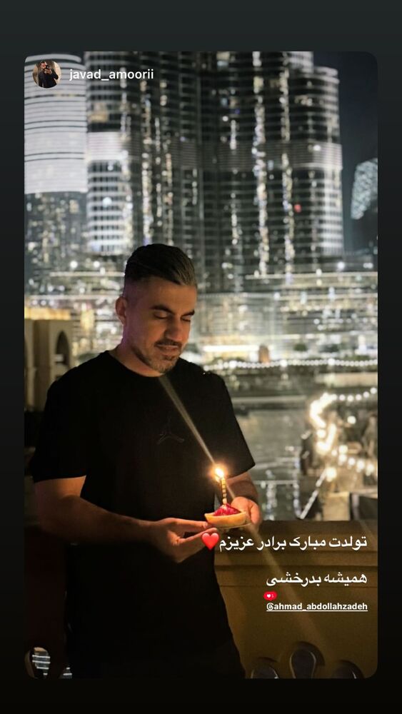  جدید ترین استوری اینستاگرام احمد عبدالله زاده