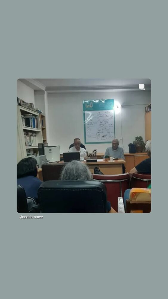  جدید ترین استوری اینستاگرام احمد پوری