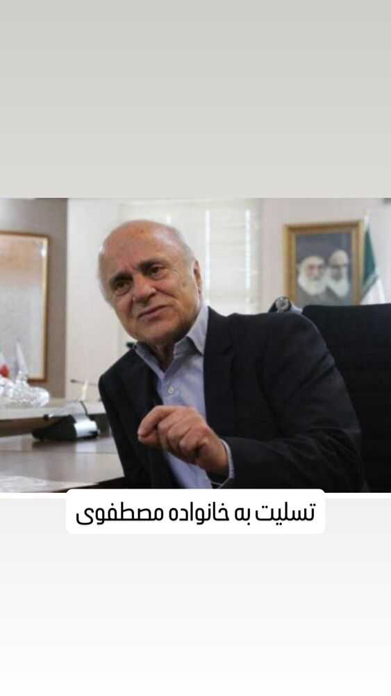  جدید ترین استوری اینستاگرام احمد رضا عابدزاده
