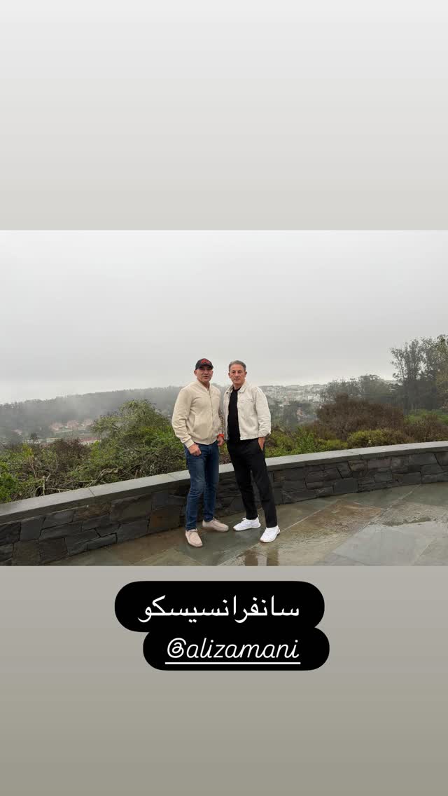  جدید ترین استوری اینستاگرام احمد رضا عابدزاده