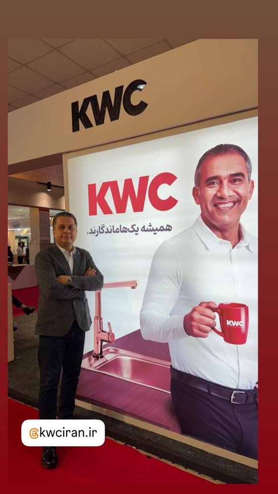  جدید ترین استوری اینستاگرام احمد رضا عابدزاده