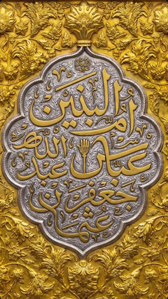  جدید ترین استوری اینستاگرام احمد بابایی