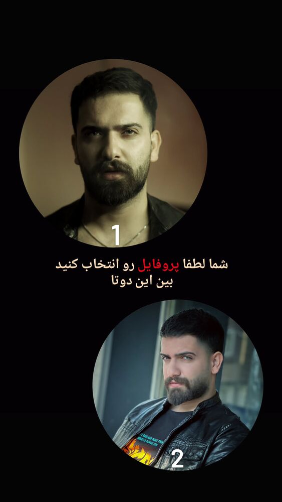  جدید ترین استوری اینستاگرام احمد فتحی