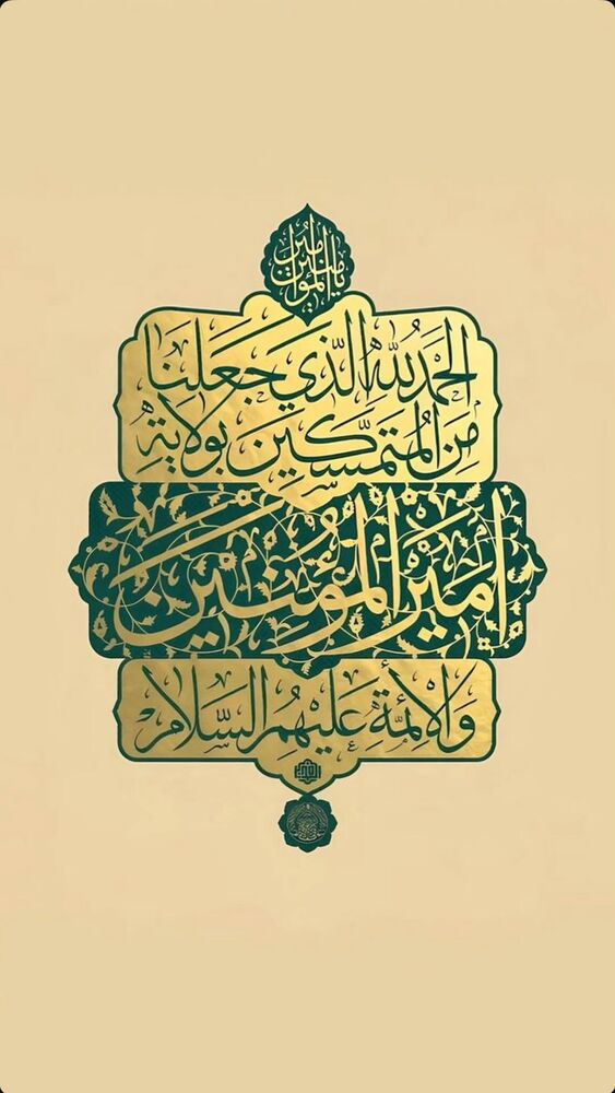  جدید ترین استوری اینستاگرام سید علی احمدی