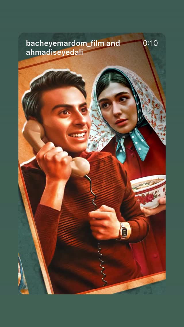  جدید ترین استوری اینستاگرام سید علی احمدی