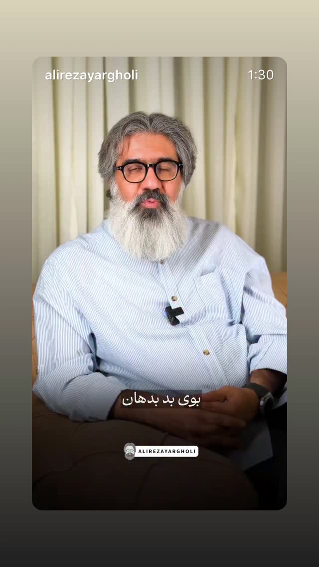  جدید ترین استوری اینستاگرام سید علی احمدی