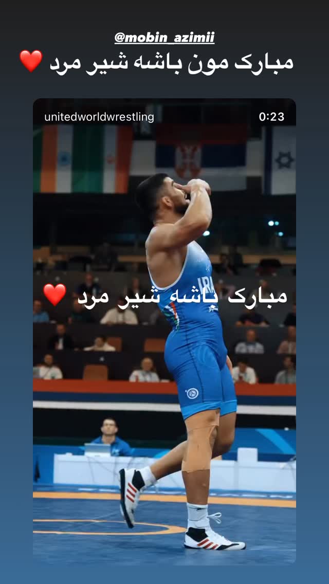  جدید ترین استوری اینستاگرام احمد جوان