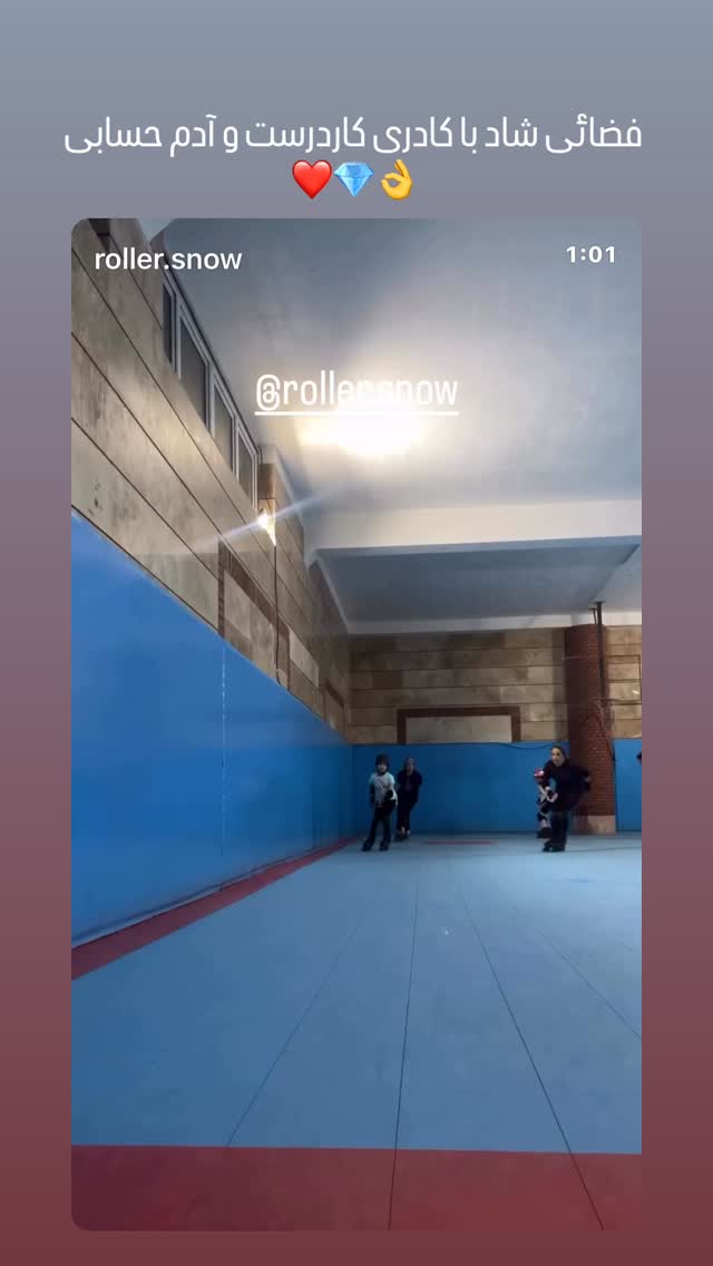  جدید ترین استوری اینستاگرام احمد مهرانفر