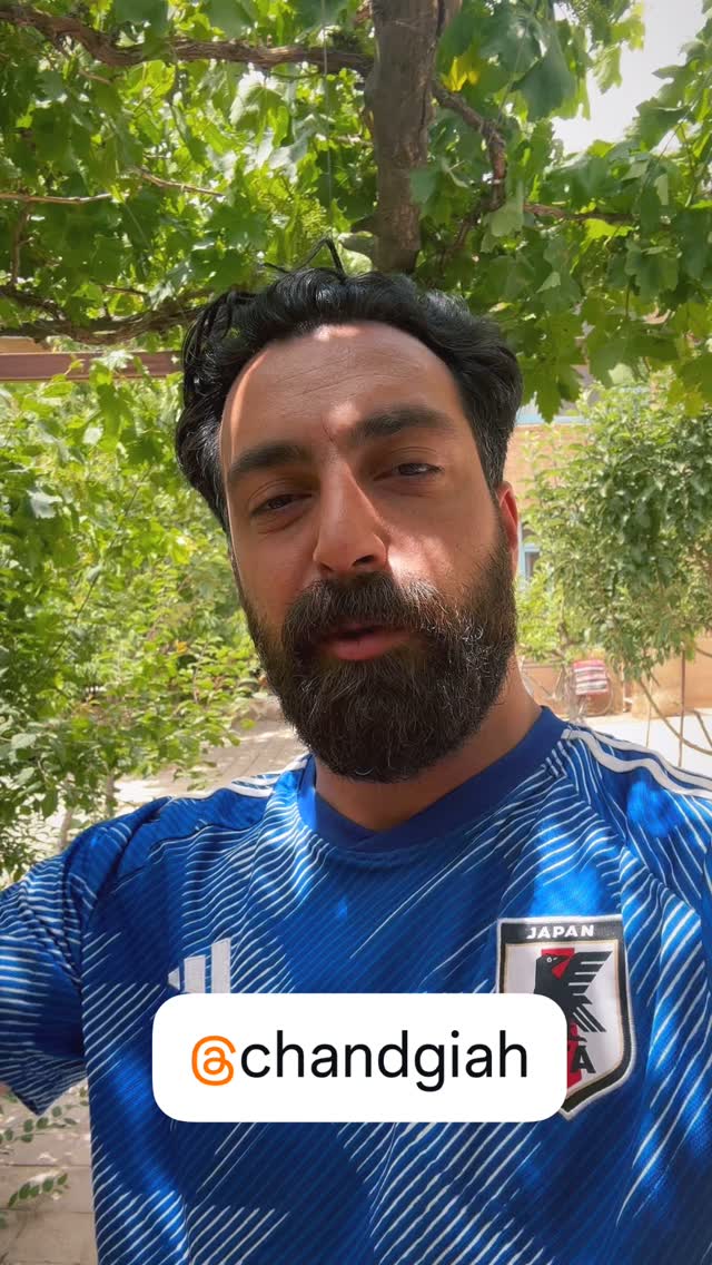  جدید ترین استوری اینستاگرام احمد رضا نیشابور