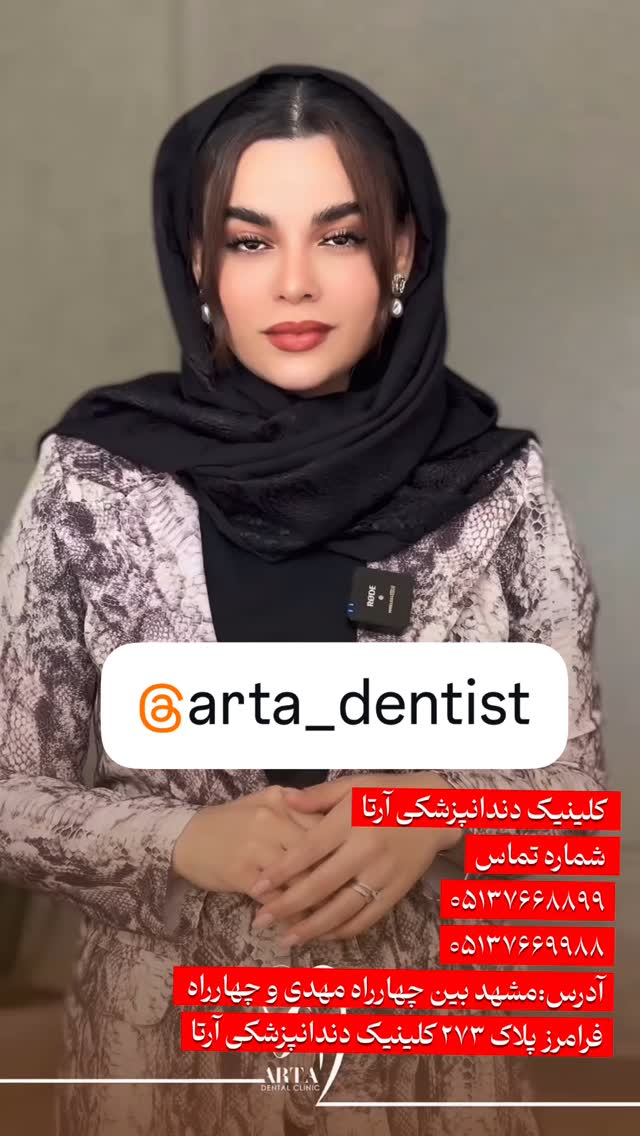  جدید ترین استوری اینستاگرام احمد رضا نیشابور