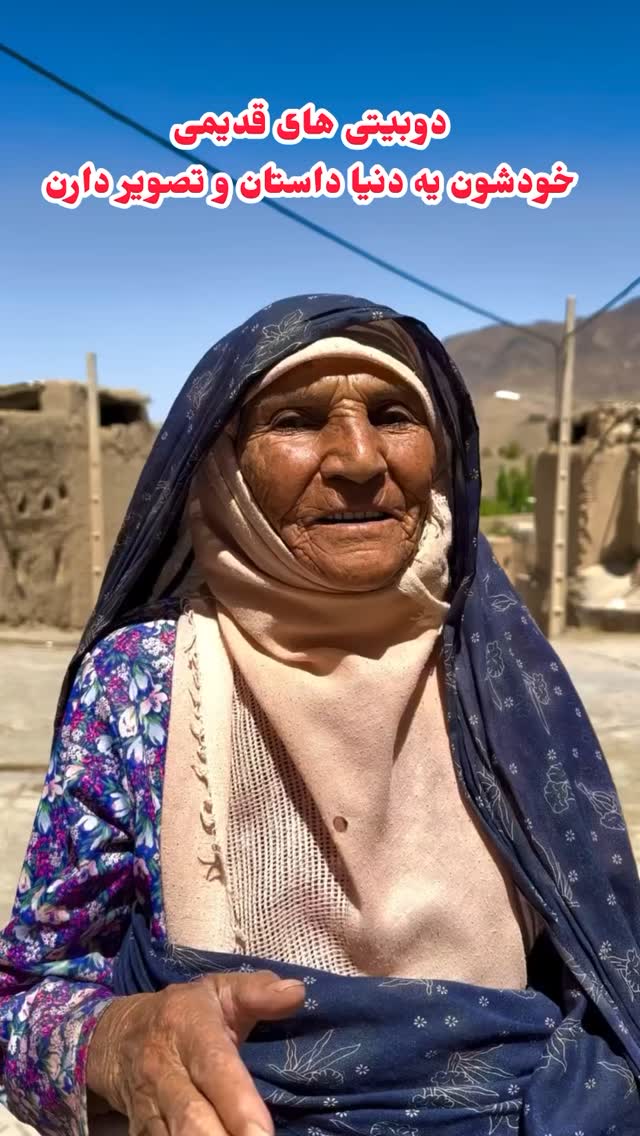  جدید ترین استوری اینستاگرام احمد رضا نیشابور