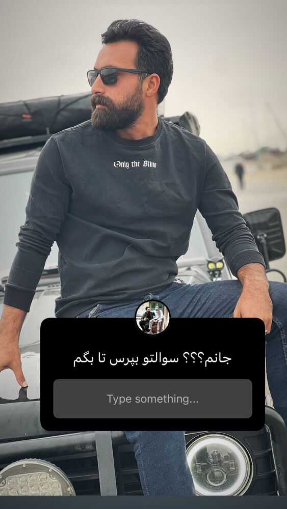  جدید ترین استوری اینستاگرام احمد رضا نیشابور