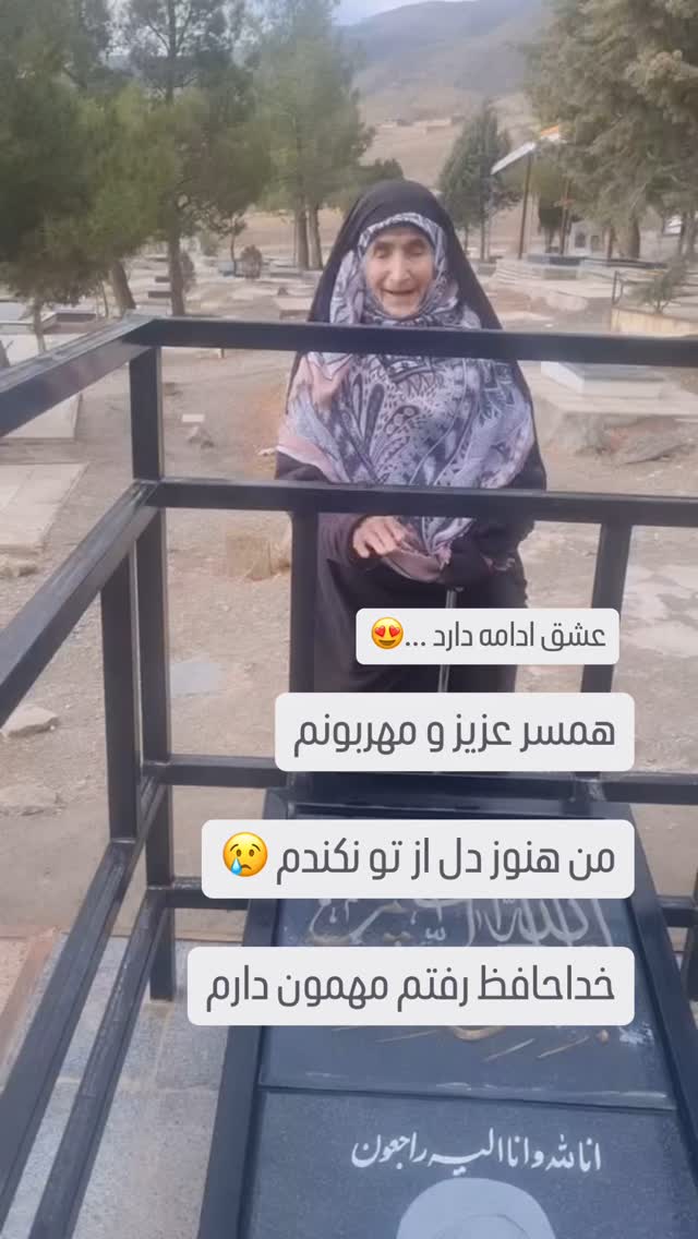  جدید ترین استوری اینستاگرام احمد رضا نیشابور