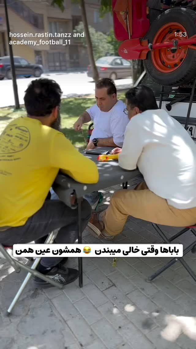  جدید ترین استوری اینستاگرام احمد رضا نیشابور