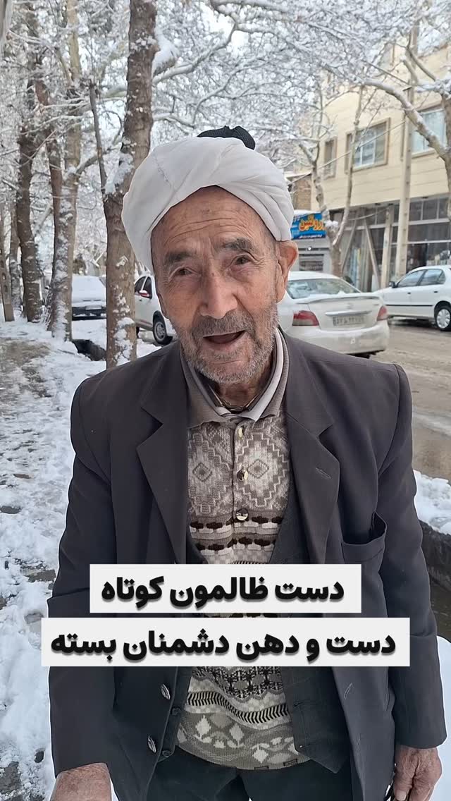 جدید ترین استوری اینستاگرام احمد رضا نیشابور