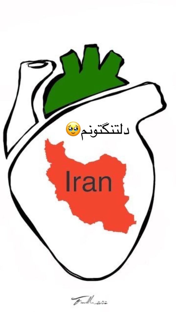  جدید ترین استوری اینستاگرام احمد رضا نیشابور