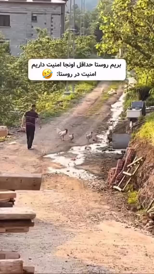  جدید ترین استوری اینستاگرام احمد رضا نیشابور