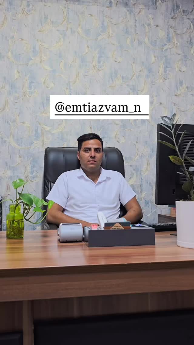  جدید ترین استوری اینستاگرام احمد رضا نیشابور