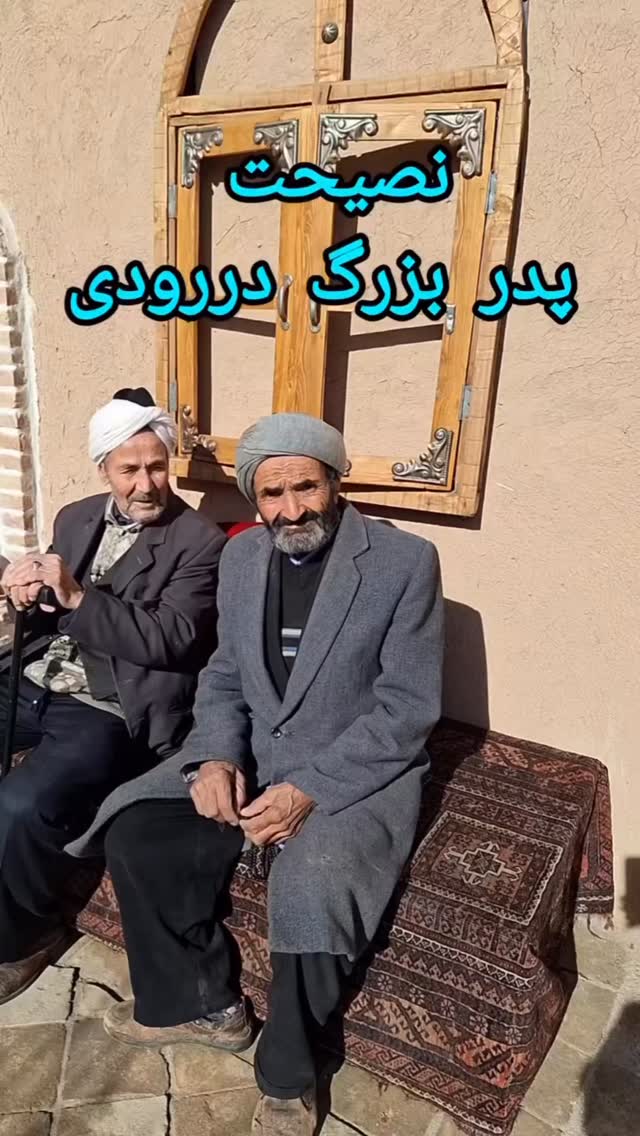  جدید ترین استوری اینستاگرام احمد رضا نیشابور