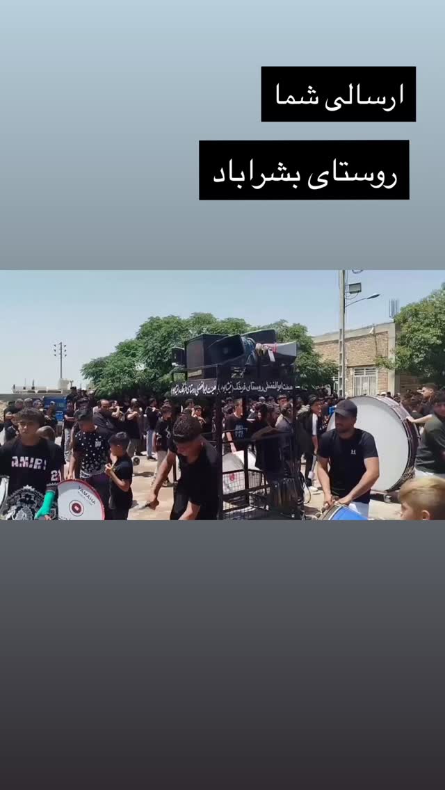  جدید ترین استوری اینستاگرام احمد رضا نیشابور