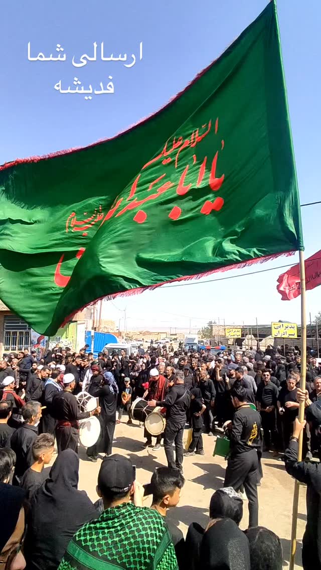  جدید ترین استوری اینستاگرام احمد رضا نیشابور