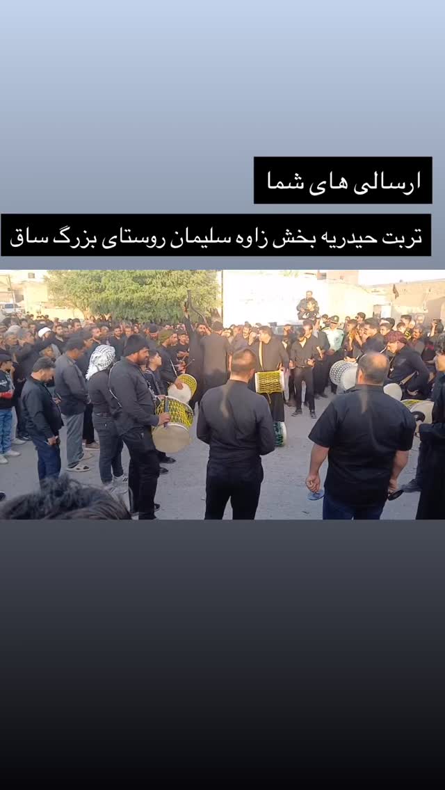  جدید ترین استوری اینستاگرام احمد رضا نیشابور
