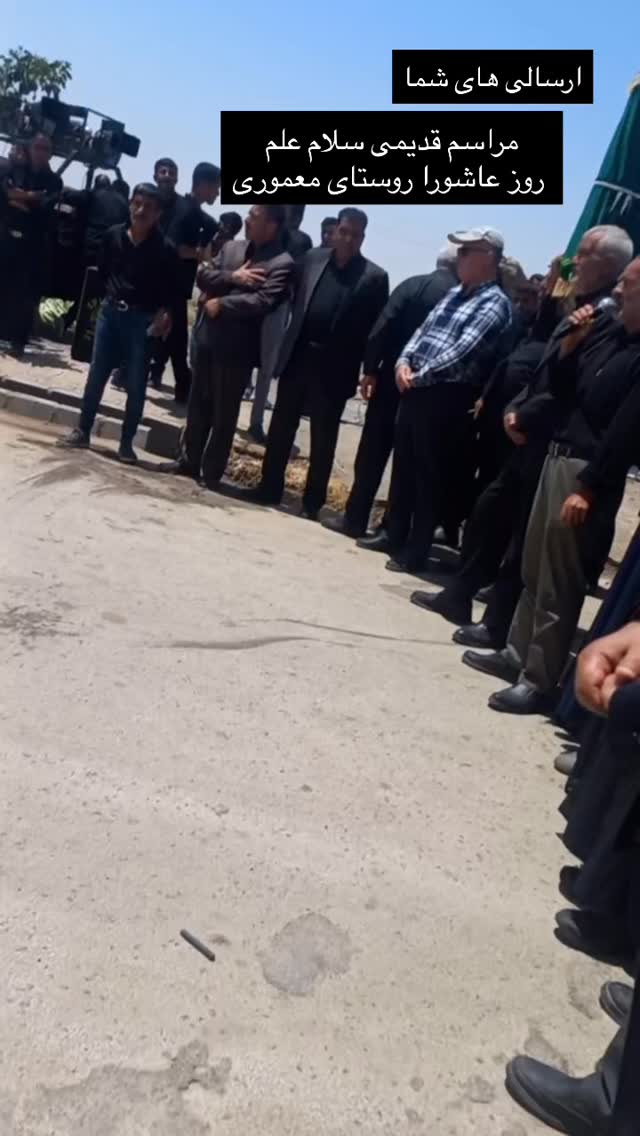  جدید ترین استوری اینستاگرام احمد رضا نیشابور