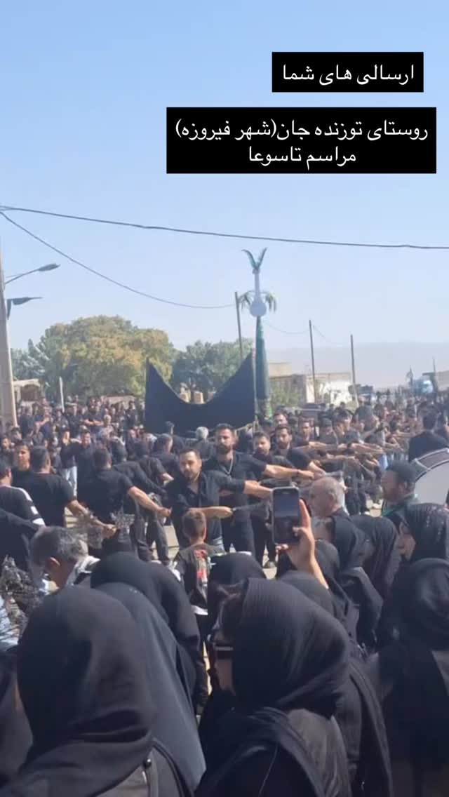  جدید ترین استوری اینستاگرام احمد رضا نیشابور