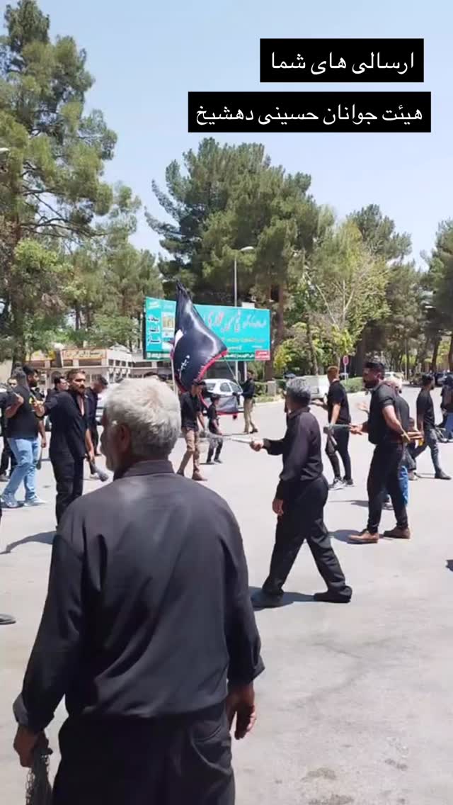  جدید ترین استوری اینستاگرام احمد رضا نیشابور