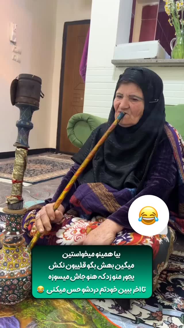  جدید ترین استوری اینستاگرام احمد رضا نیشابور