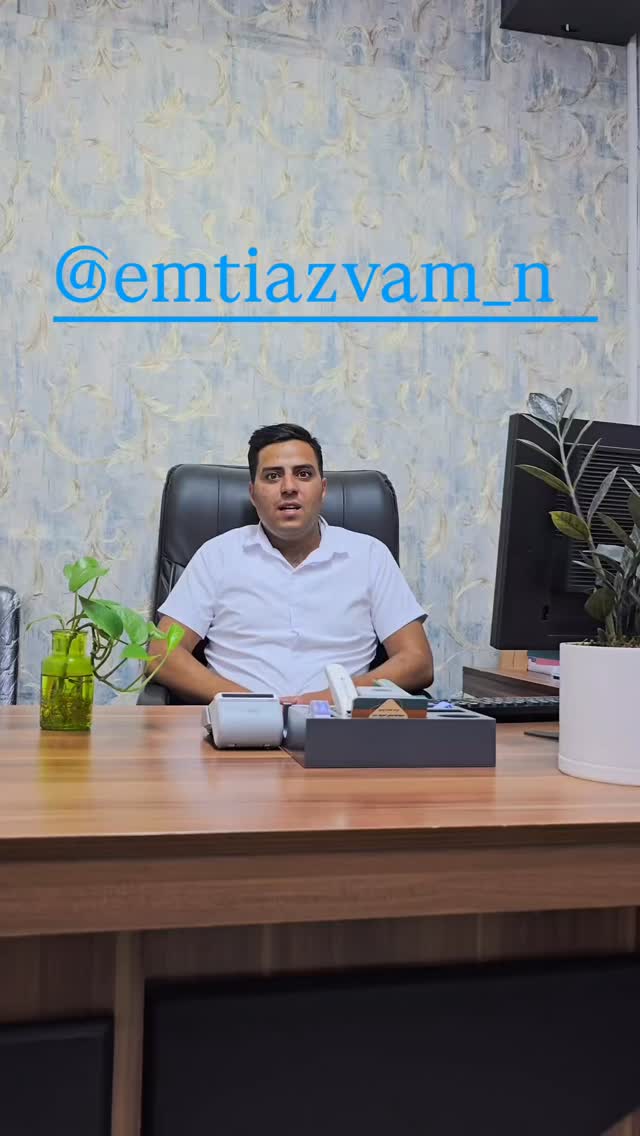  جدید ترین استوری اینستاگرام احمد رضا نیشابور