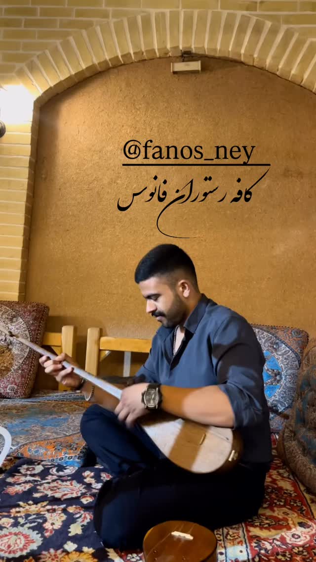  جدید ترین استوری اینستاگرام احمد رضا نیشابور