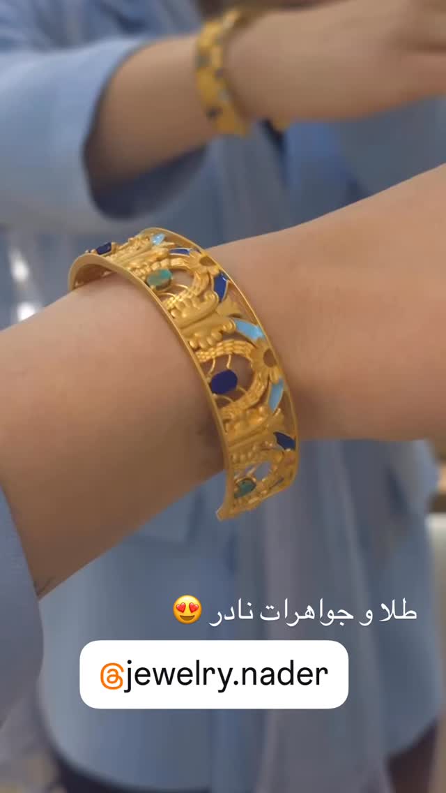  جدید ترین استوری اینستاگرام احمد رضا نیشابور