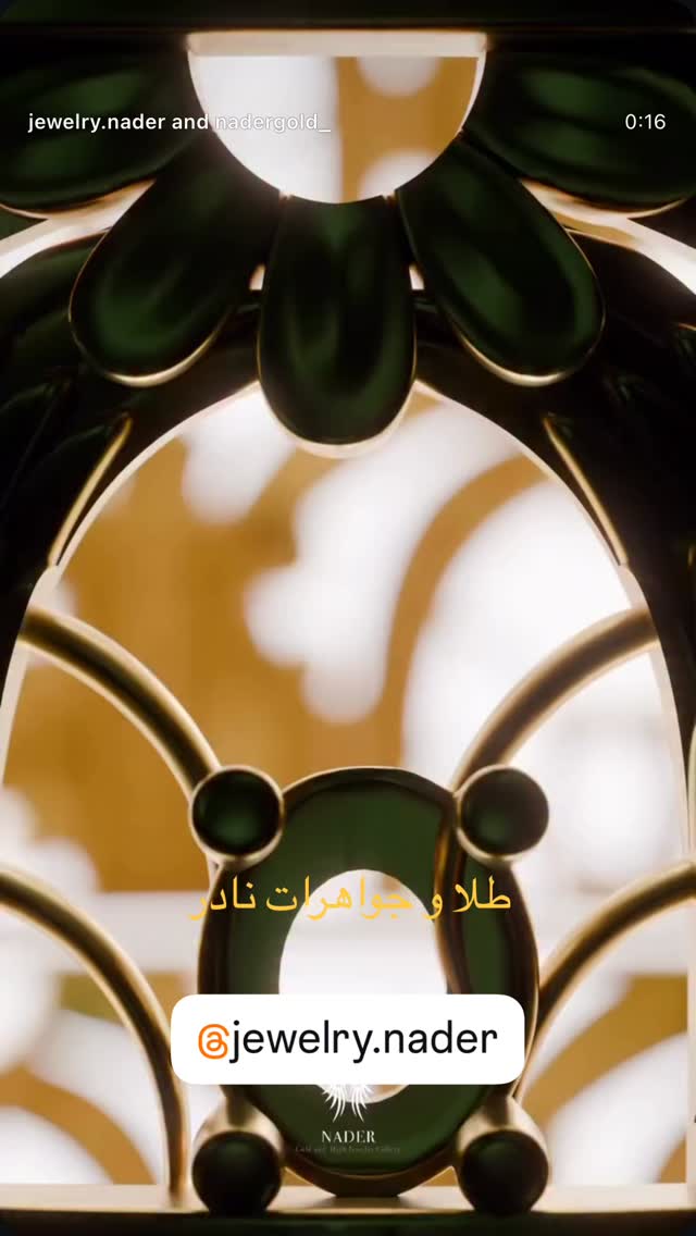  جدید ترین استوری اینستاگرام احمد رضا نیشابور