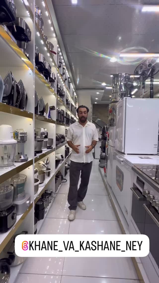  جدید ترین استوری اینستاگرام احمد رضا نیشابور