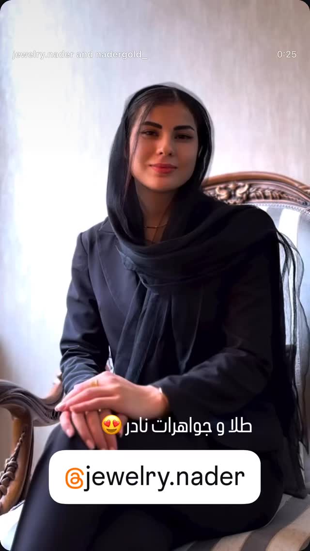  جدید ترین استوری اینستاگرام احمد رضا نیشابور