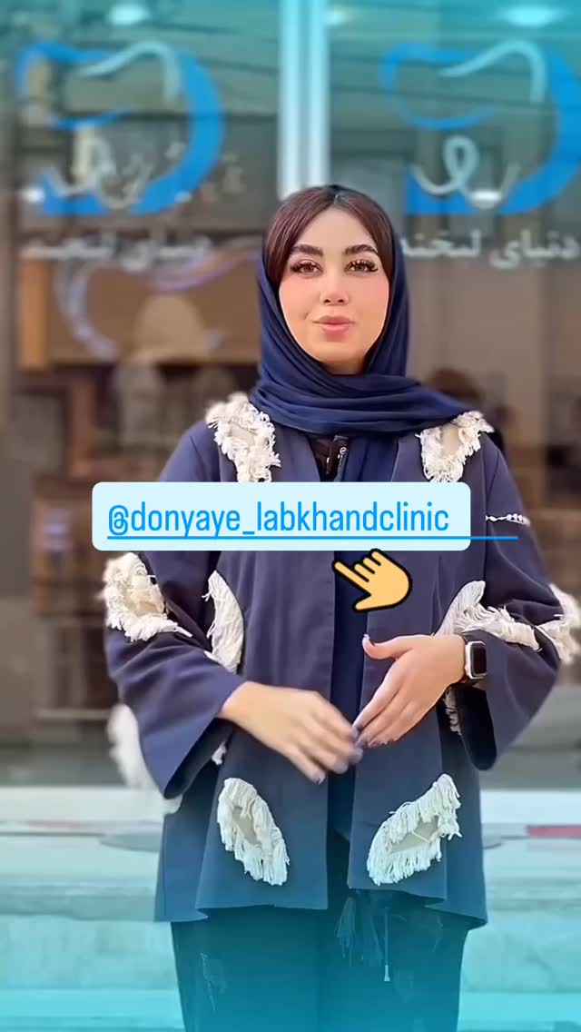  جدید ترین استوری اینستاگرام احمد رضا نیشابور