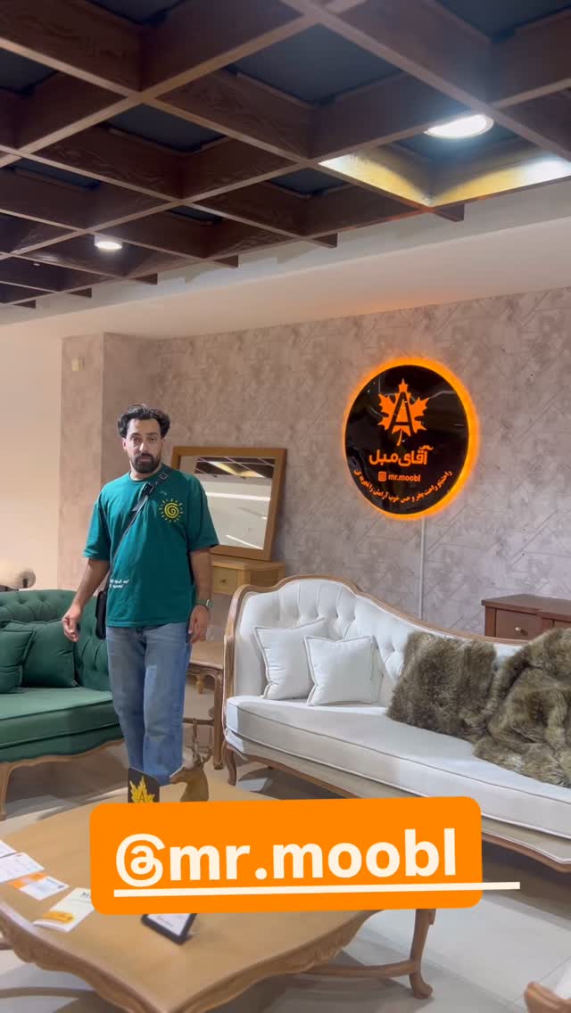  جدید ترین استوری اینستاگرام احمد رضا نیشابور