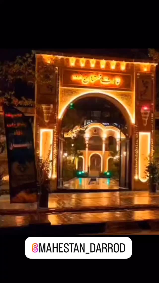  جدید ترین استوری اینستاگرام احمد رضا نیشابور
