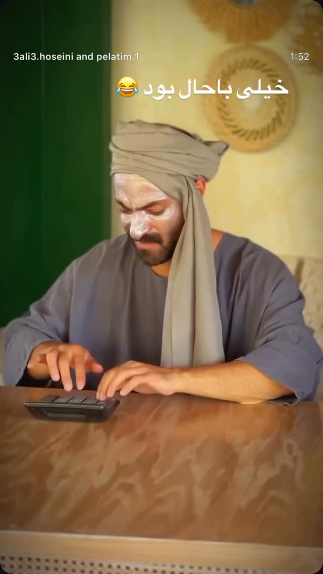  جدید ترین استوری اینستاگرام احمد رضا نیشابور