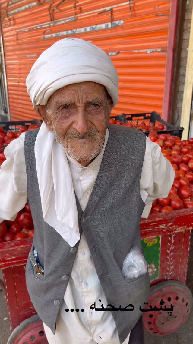  جدید ترین استوری اینستاگرام احمد رضا نیشابور