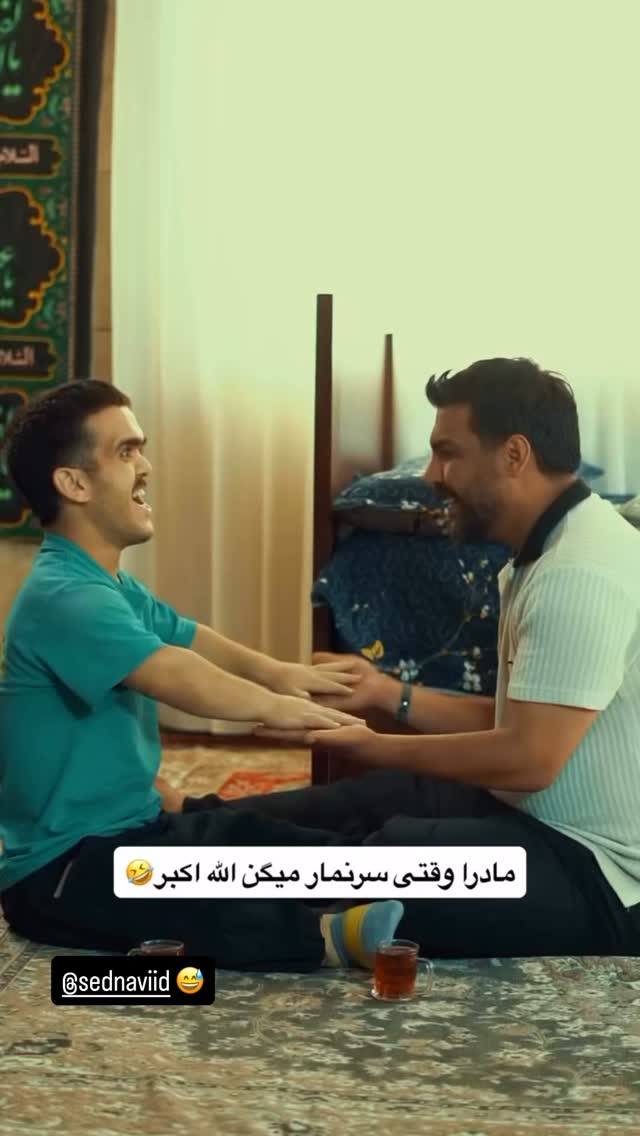  جدید ترین استوری اینستاگرام احمد رضا نیشابور