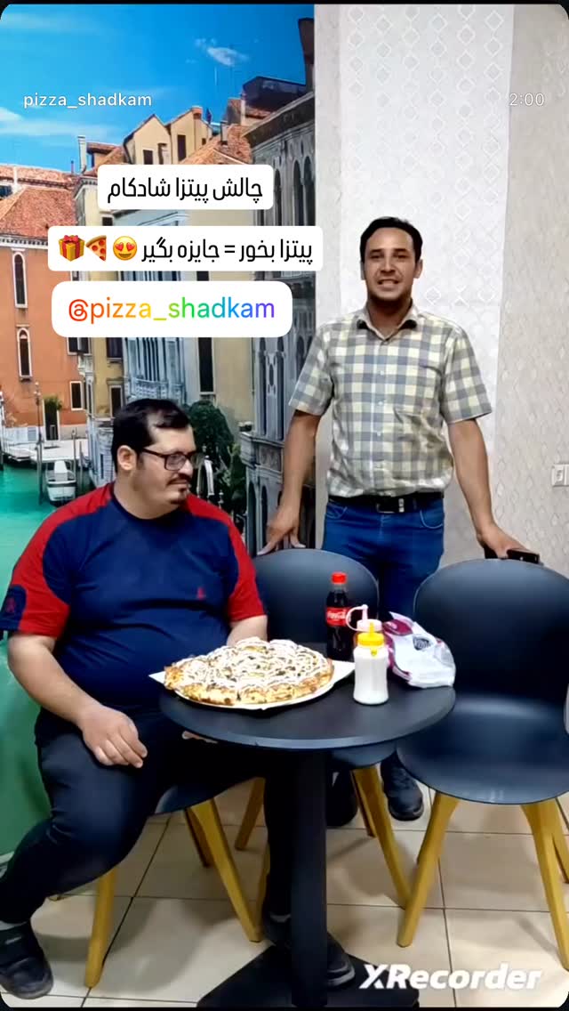  جدید ترین استوری اینستاگرام احمد رضا نیشابور