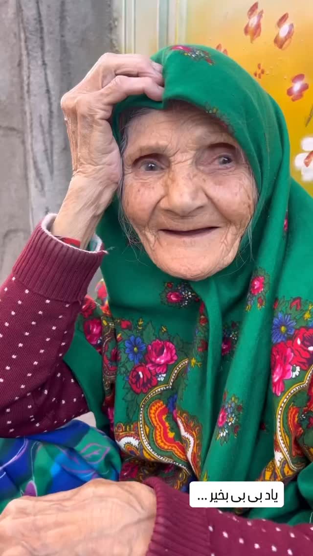  جدید ترین استوری اینستاگرام احمد رضا نیشابور