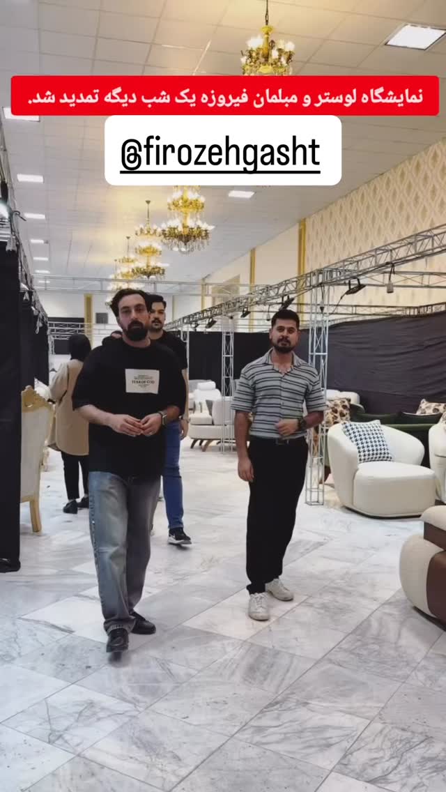  جدید ترین استوری اینستاگرام احمد رضا نیشابور