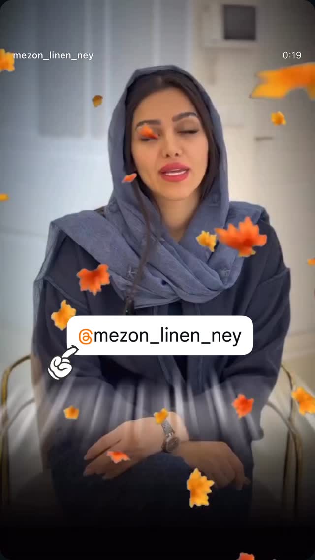  جدید ترین استوری اینستاگرام احمد رضا نیشابور