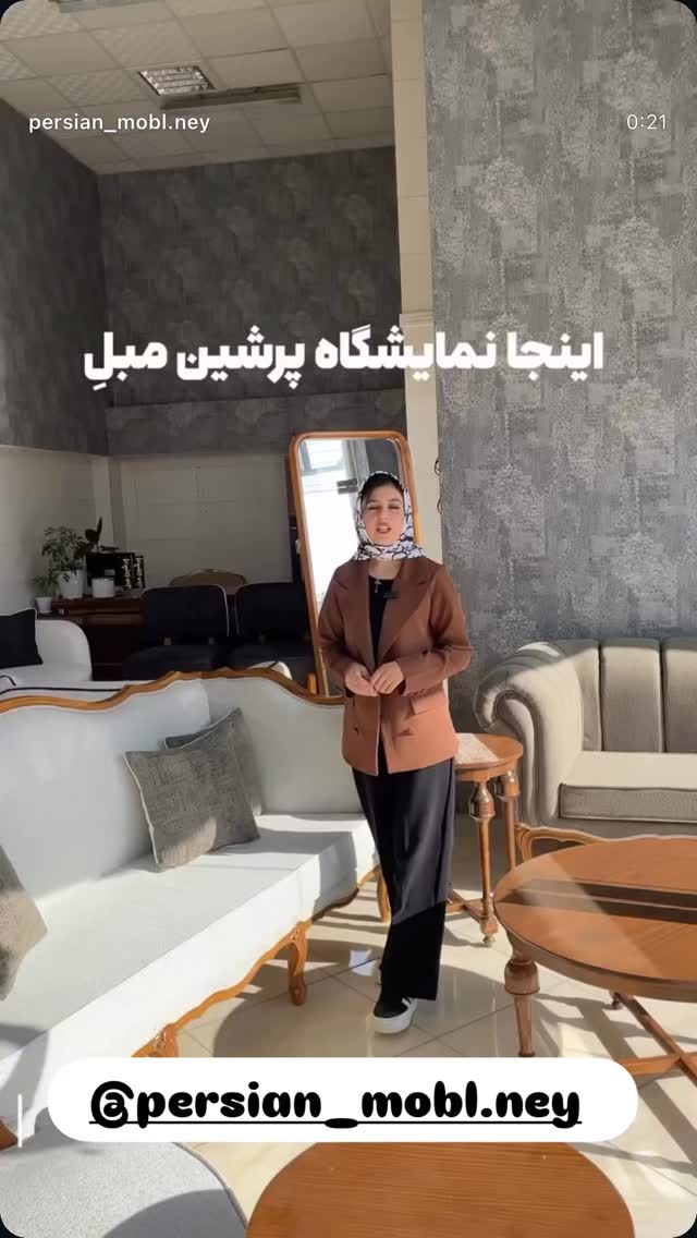  جدید ترین استوری اینستاگرام احمد رضا نیشابور