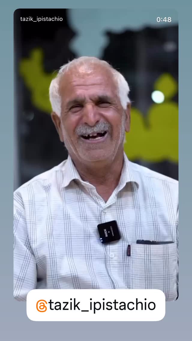  جدید ترین استوری اینستاگرام احمد رضا نیشابور