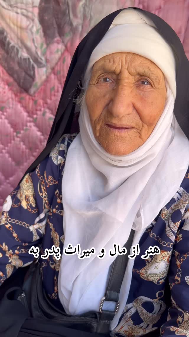  جدید ترین استوری اینستاگرام احمد رضا نیشابور