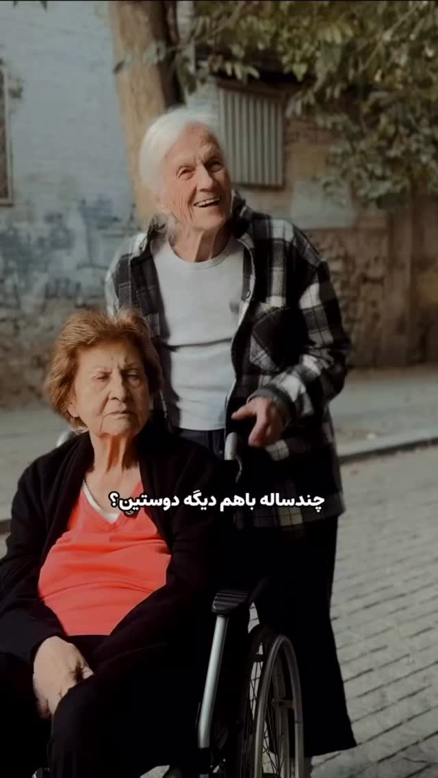  جدید ترین استوری اینستاگرام احمد رضا نیشابور